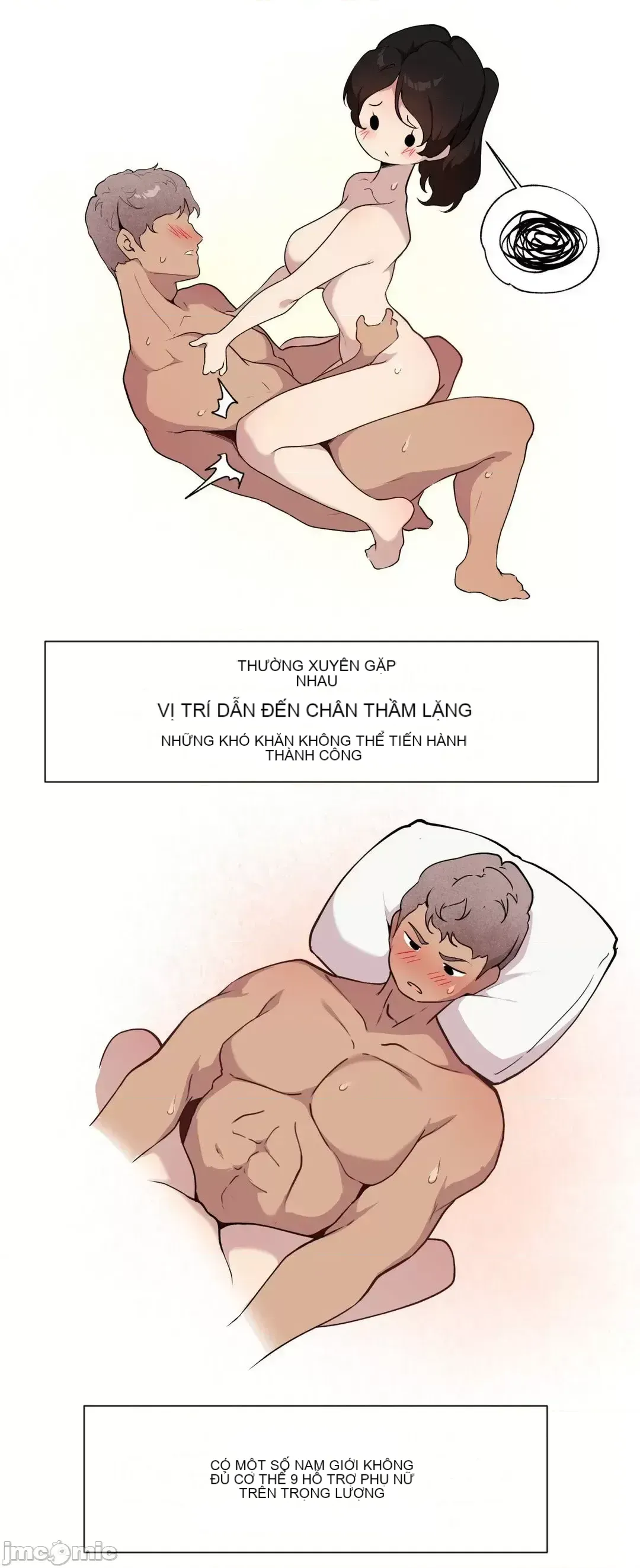 Nơi làm việc hàng ngày của phòng thí nghiệm ghế tình yêu Chương 1-13