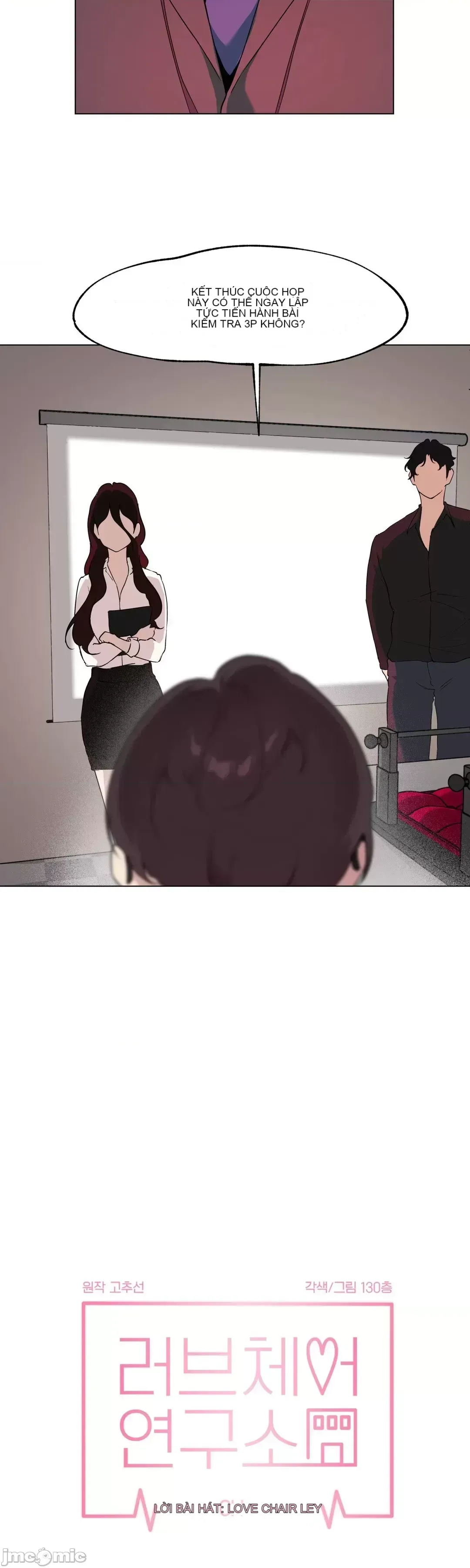 Nơi làm việc hàng ngày của phòng thí nghiệm ghế tình yêu Chương 1-13