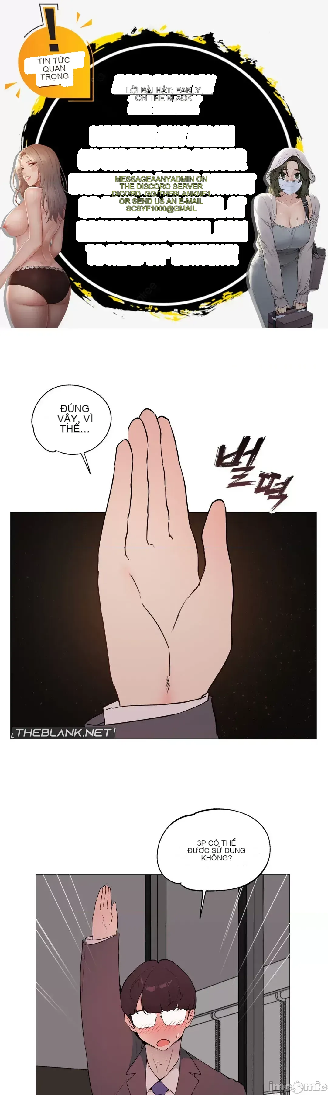 Nơi làm việc hàng ngày của phòng thí nghiệm ghế tình yêu Chương 1-13