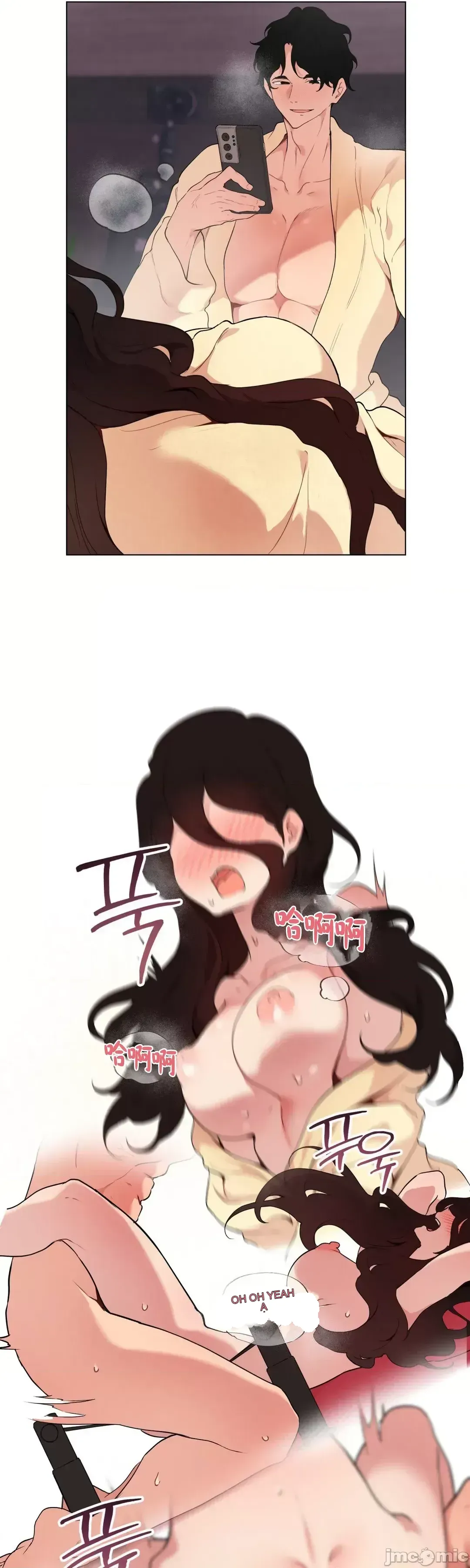 Nơi làm việc hàng ngày của phòng thí nghiệm ghế tình yêu Chương 1-13