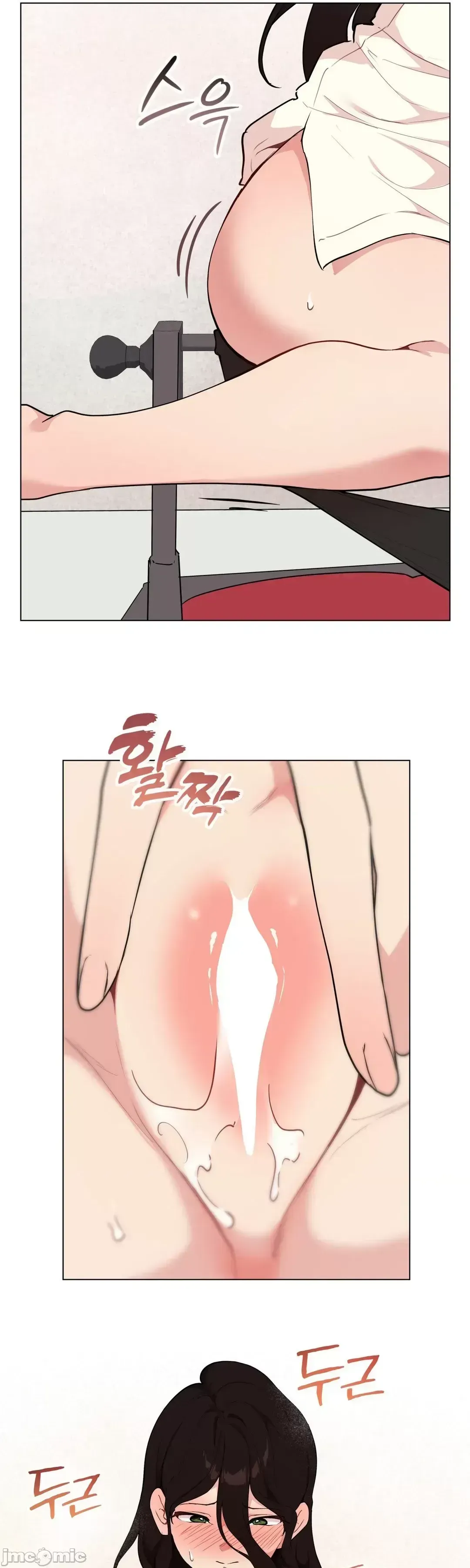 Nơi làm việc hàng ngày của phòng thí nghiệm ghế tình yêu Chương 1-13