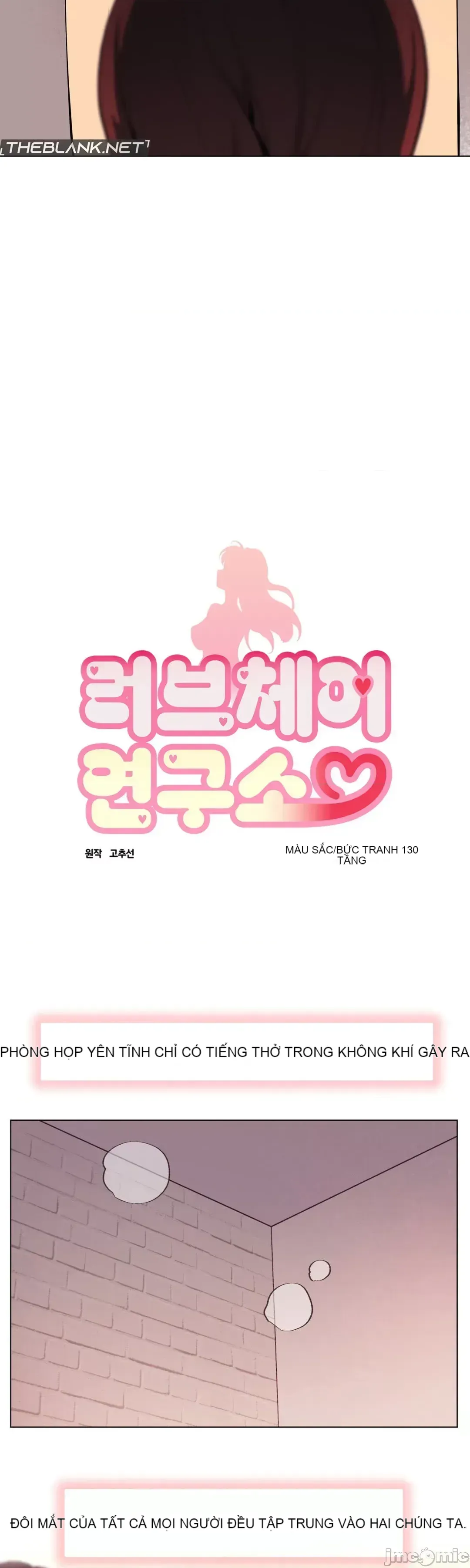 Nơi làm việc hàng ngày của phòng thí nghiệm ghế tình yêu Chương 1-13