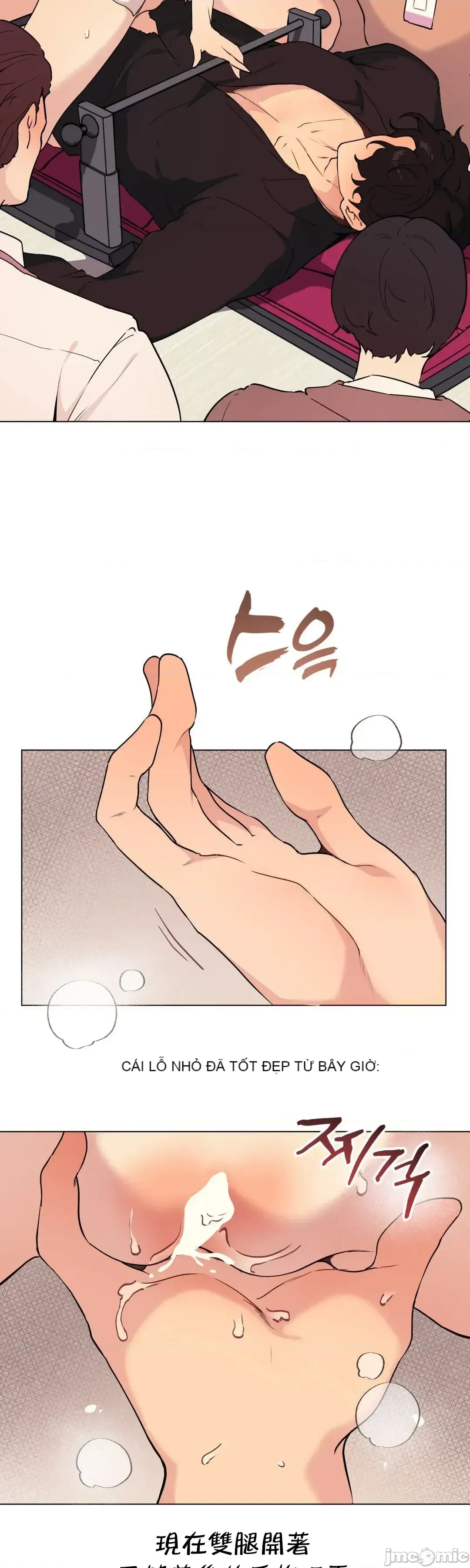 Nơi làm việc hàng ngày của phòng thí nghiệm ghế tình yêu Chương 1-13