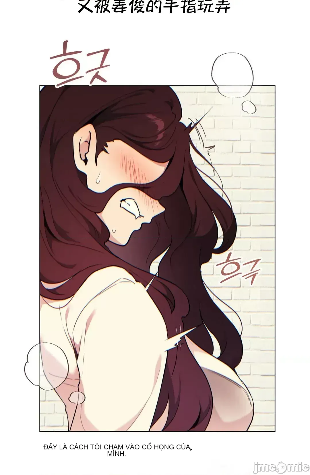 Nơi làm việc hàng ngày của phòng thí nghiệm ghế tình yêu Chương 1-13