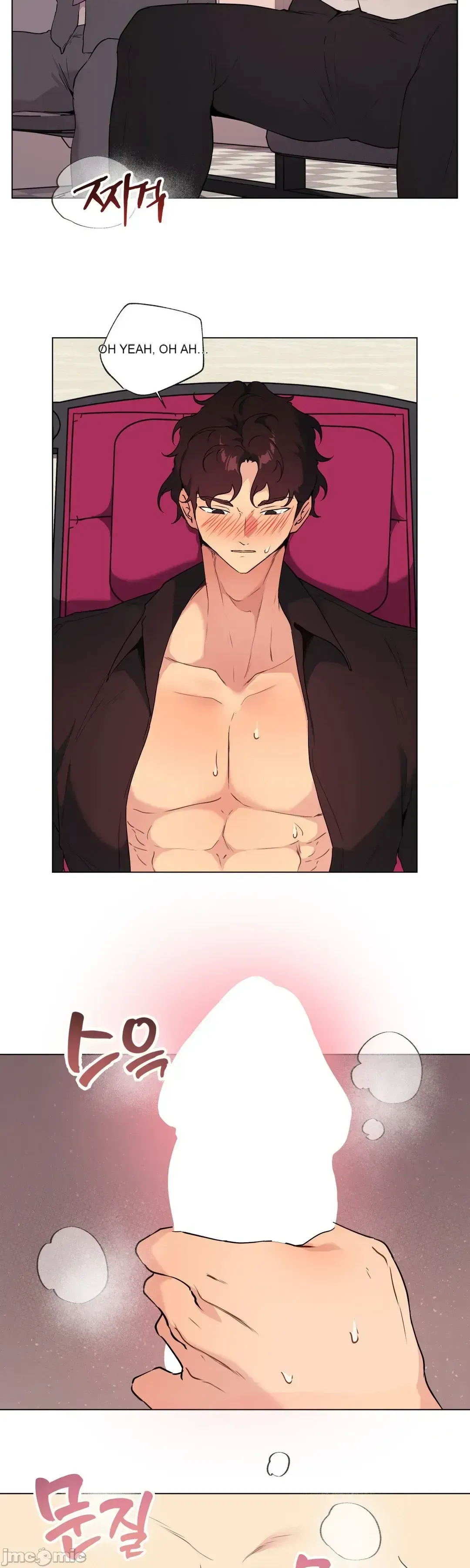 Nơi làm việc hàng ngày của phòng thí nghiệm ghế tình yêu Chương 1-13