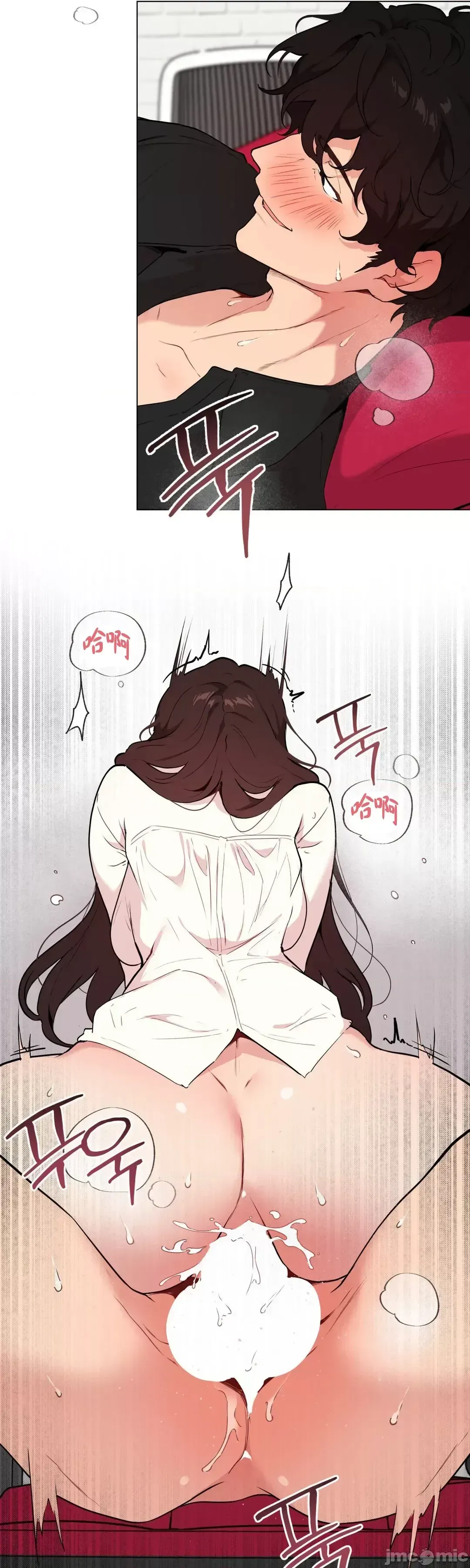 Nơi làm việc hàng ngày của phòng thí nghiệm ghế tình yêu Chương 1-13