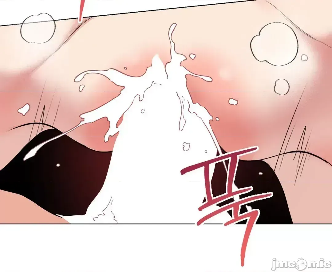 Nơi làm việc hàng ngày của phòng thí nghiệm ghế tình yêu Chương 1-13