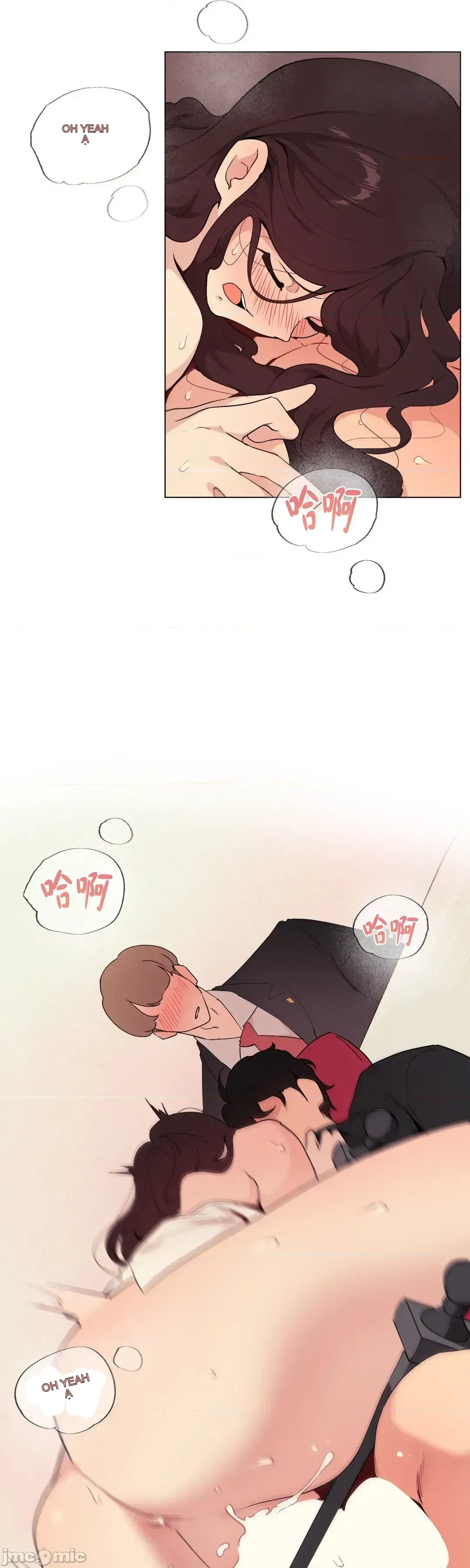 Nơi làm việc hàng ngày của phòng thí nghiệm ghế tình yêu Chương 1-13