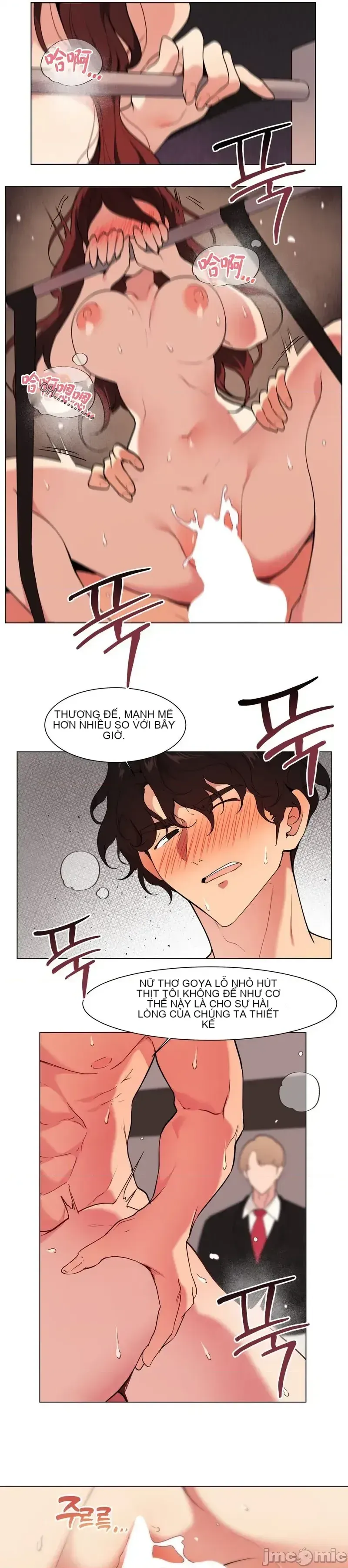 Nơi làm việc hàng ngày của phòng thí nghiệm ghế tình yêu Chương 1-13