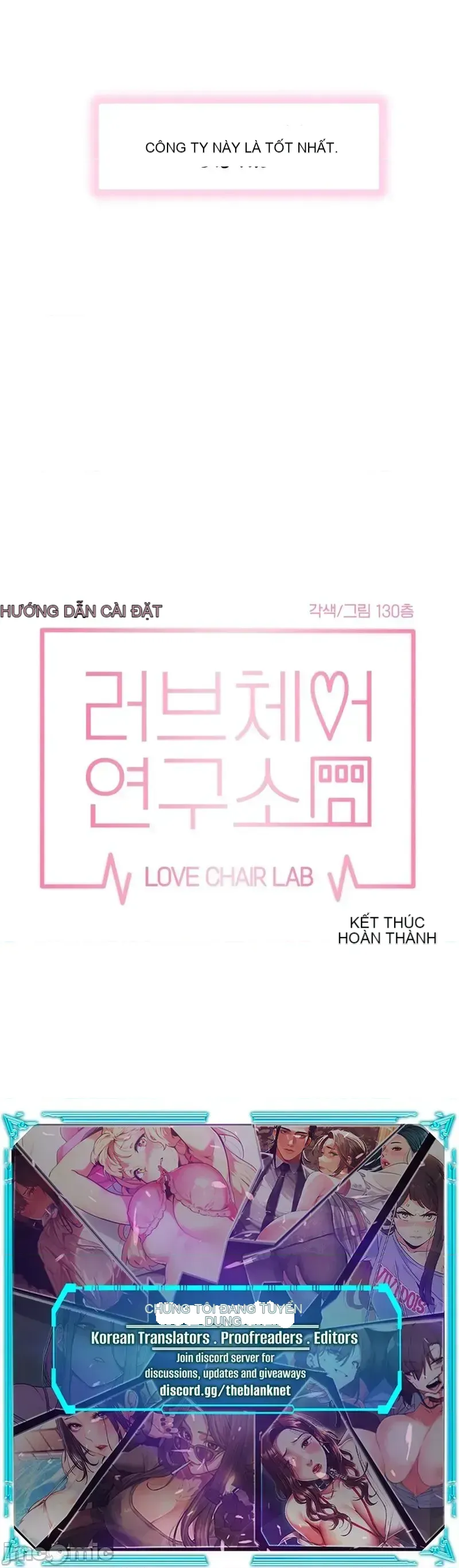 Nơi làm việc hàng ngày của phòng thí nghiệm ghế tình yêu Chương 1-13