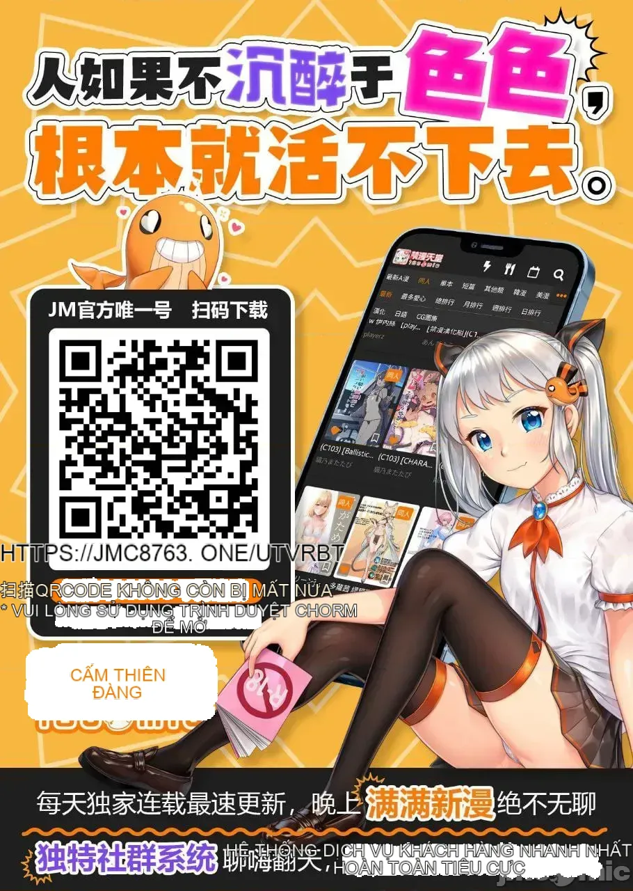 Nơi làm việc hàng ngày của phòng thí nghiệm ghế tình yêu Chương 1-13