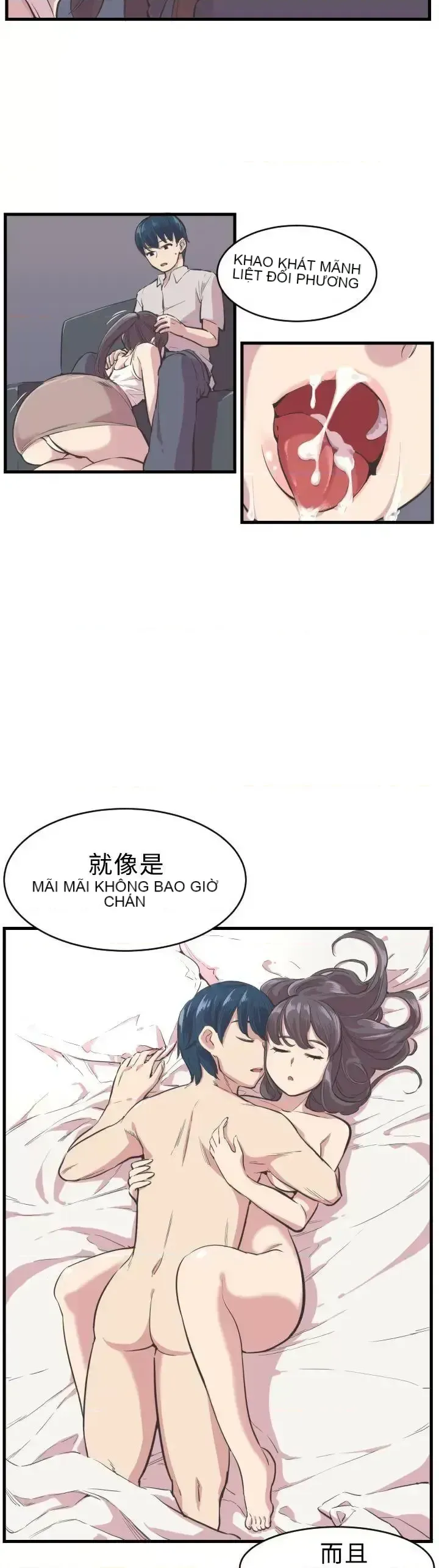 Đàn ông và phụ nữ trẻ trung Chương 1-30