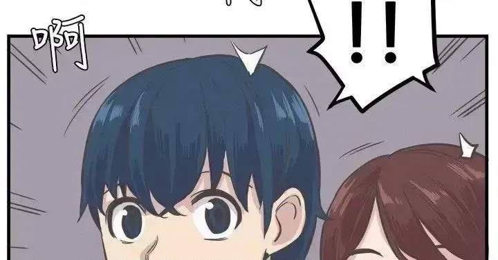 Đàn ông và phụ nữ trẻ trung Chương 1-30