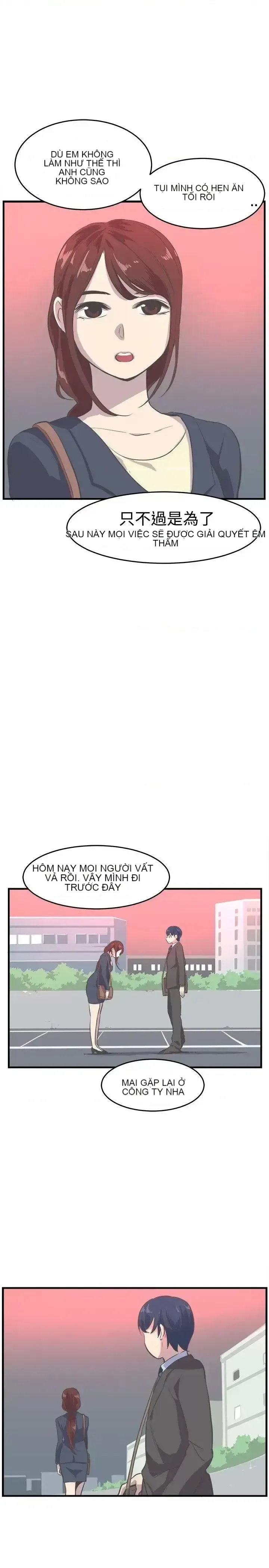 Đàn ông và phụ nữ trẻ trung Chương 1-30