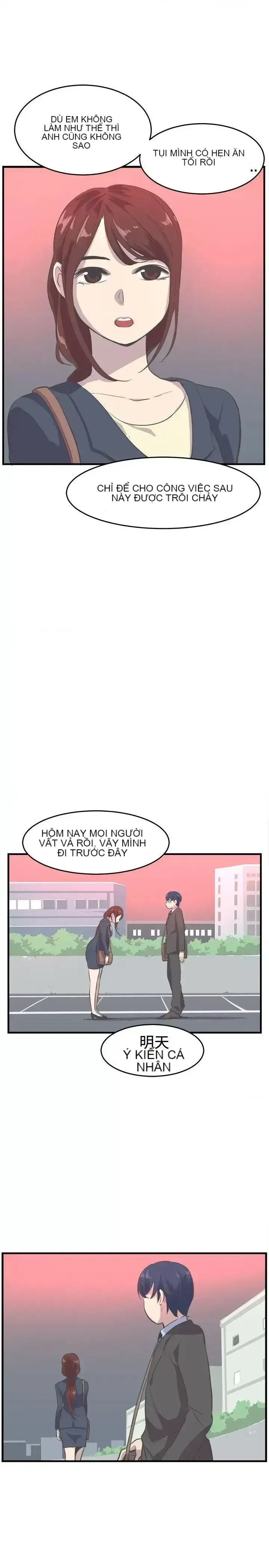 Đàn ông và phụ nữ trẻ trung Chương 1-30