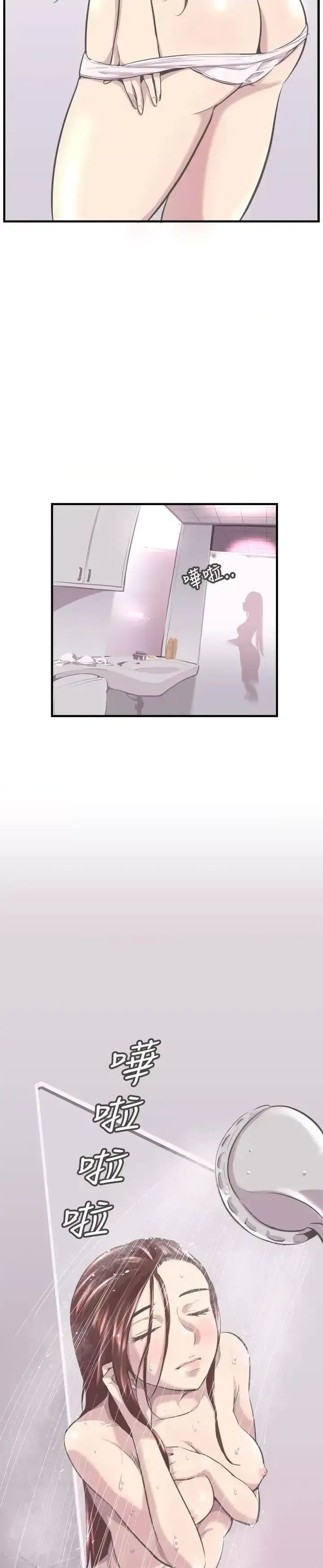 Đàn ông và phụ nữ trẻ trung Chương 1-30