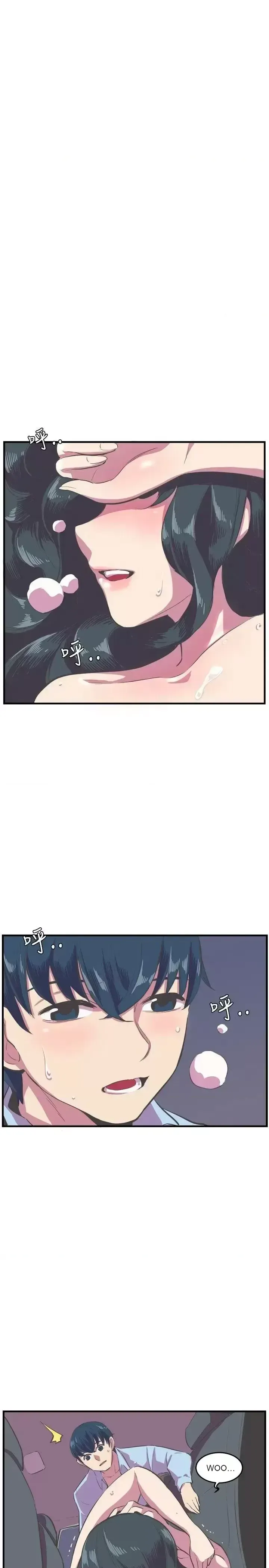 Đàn ông và phụ nữ trẻ trung Chương 1-30