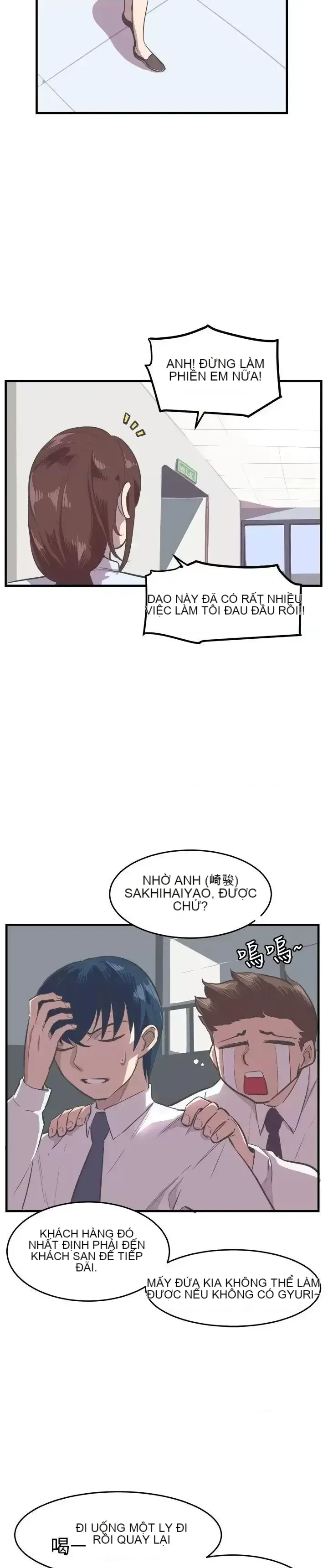 Đàn ông và phụ nữ trẻ trung Chương 1-30