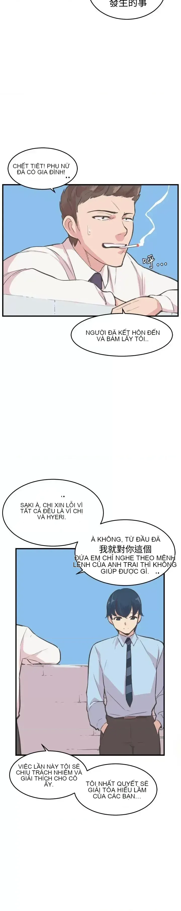 Đàn ông và phụ nữ trẻ trung Chương 1-30