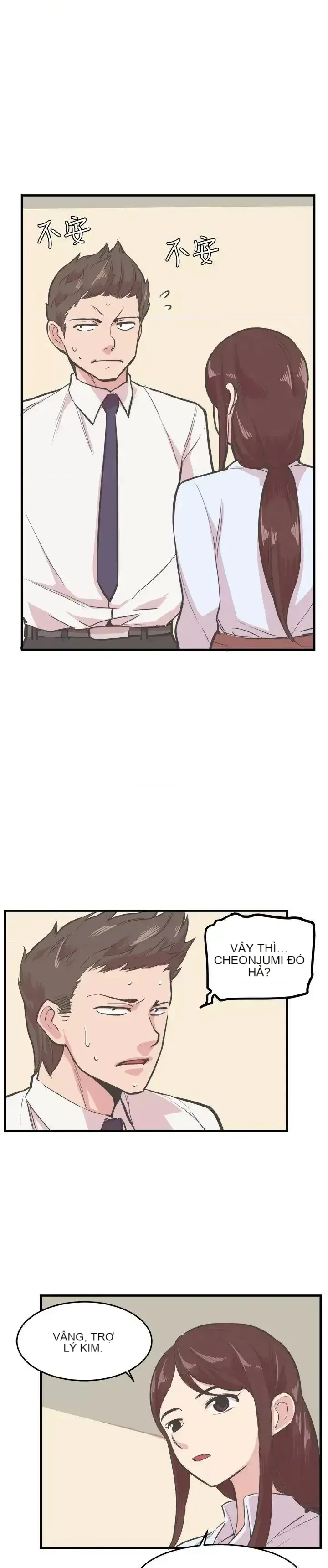 Đàn ông và phụ nữ trẻ trung Chương 1-30