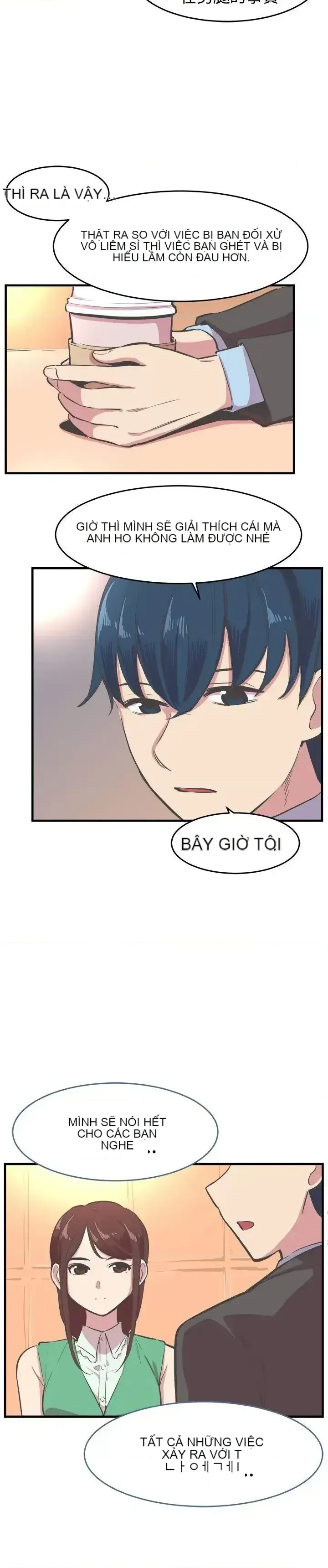 Đàn ông và phụ nữ trẻ trung Chương 1-30