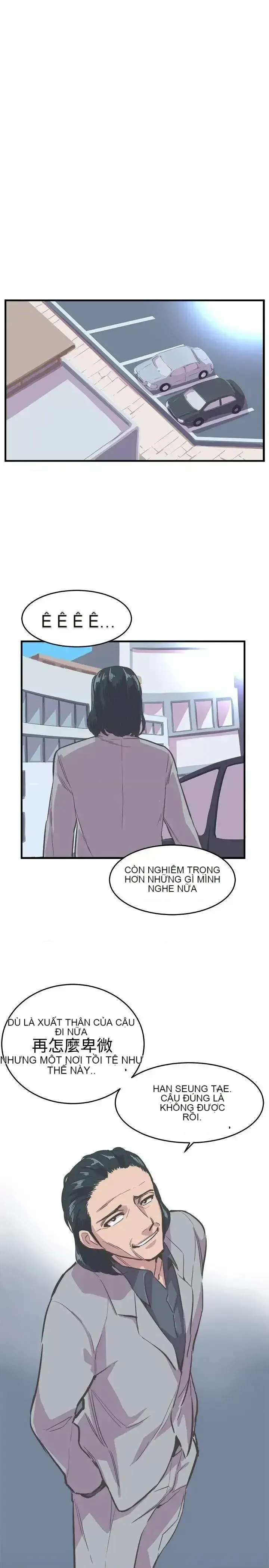 Đàn ông và phụ nữ trẻ trung Chương 1-30