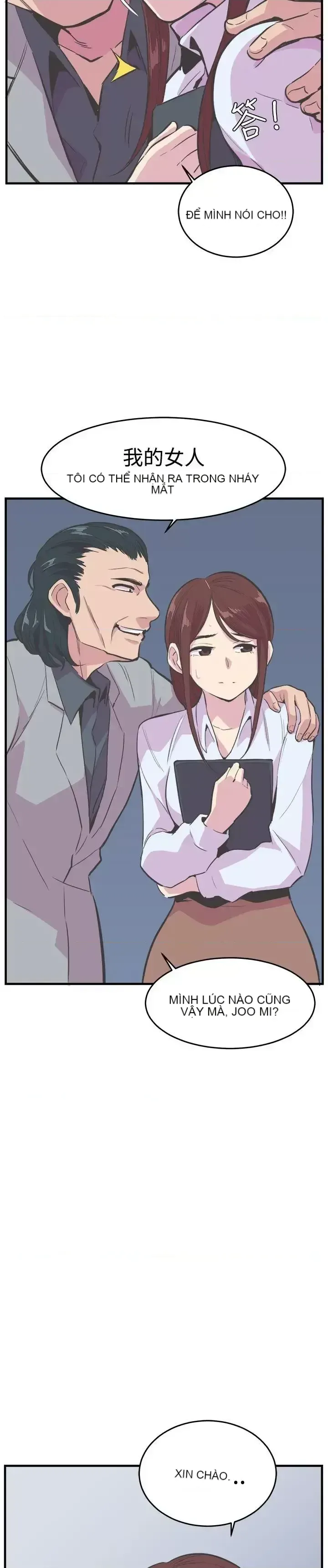 Đàn ông và phụ nữ trẻ trung Chương 1-30