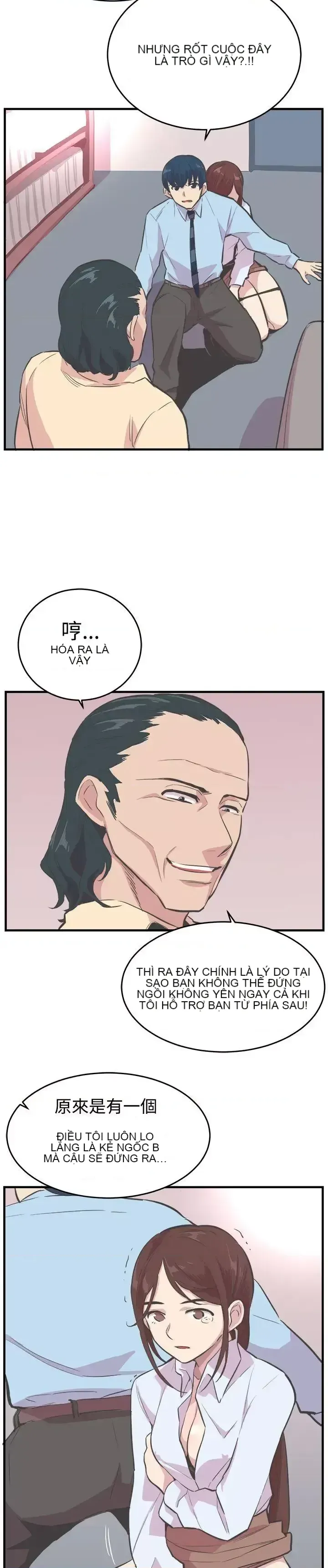 Đàn ông và phụ nữ trẻ trung Chương 1-30