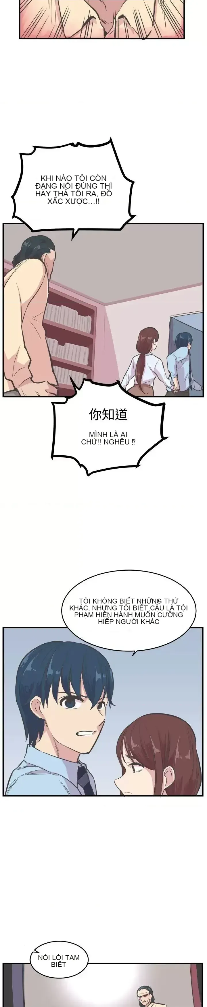 Đàn ông và phụ nữ trẻ trung Chương 1-30