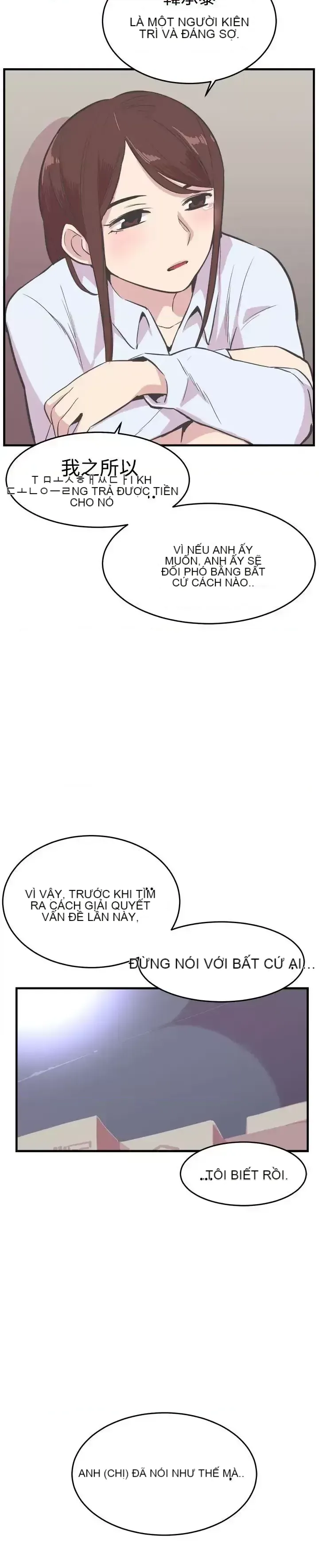 Đàn ông và phụ nữ trẻ trung Chương 1-30