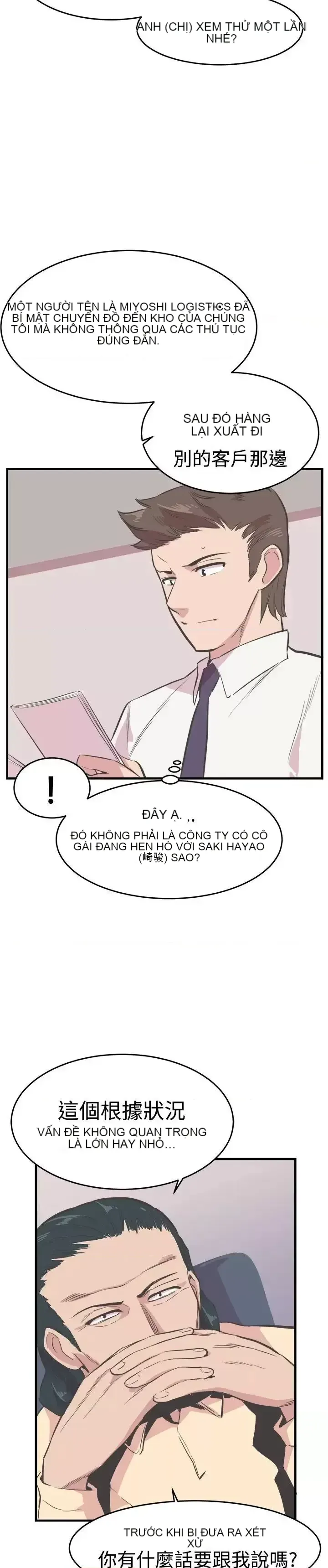 Đàn ông và phụ nữ trẻ trung Chương 1-30