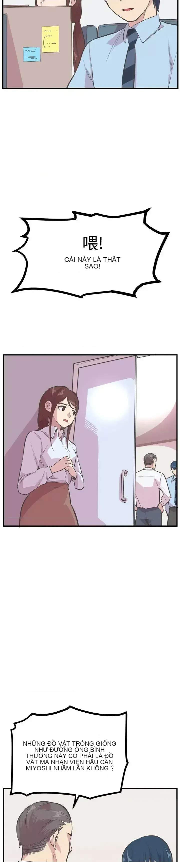 Đàn ông và phụ nữ trẻ trung Chương 1-30