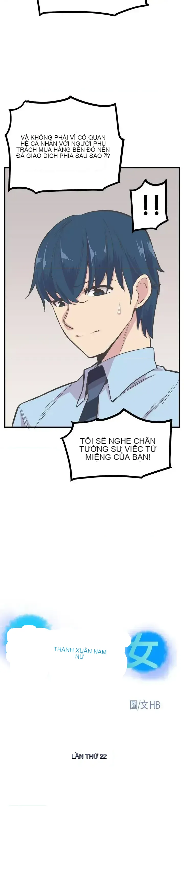 Đàn ông và phụ nữ trẻ trung Chương 1-30