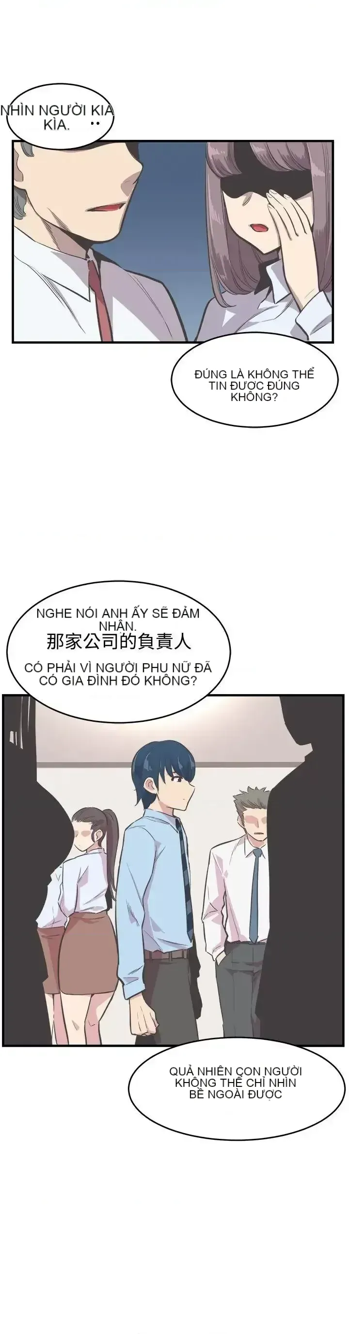 Đàn ông và phụ nữ trẻ trung Chương 1-30