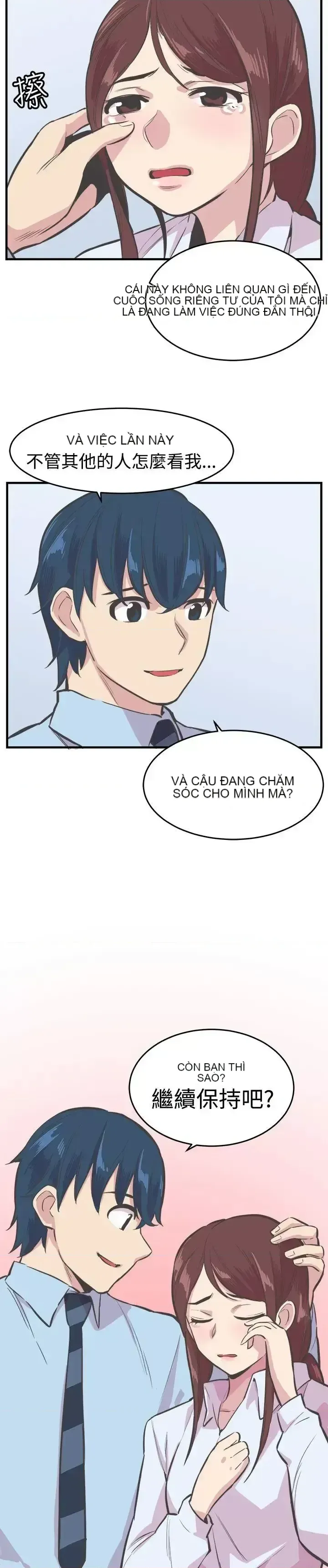 Đàn ông và phụ nữ trẻ trung Chương 1-30