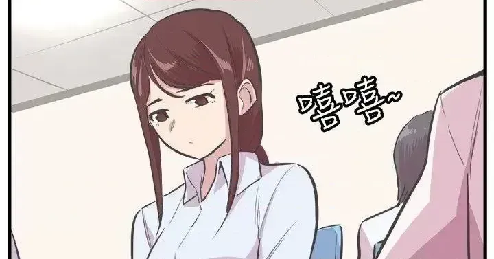 Đàn ông và phụ nữ trẻ trung Chương 1-30