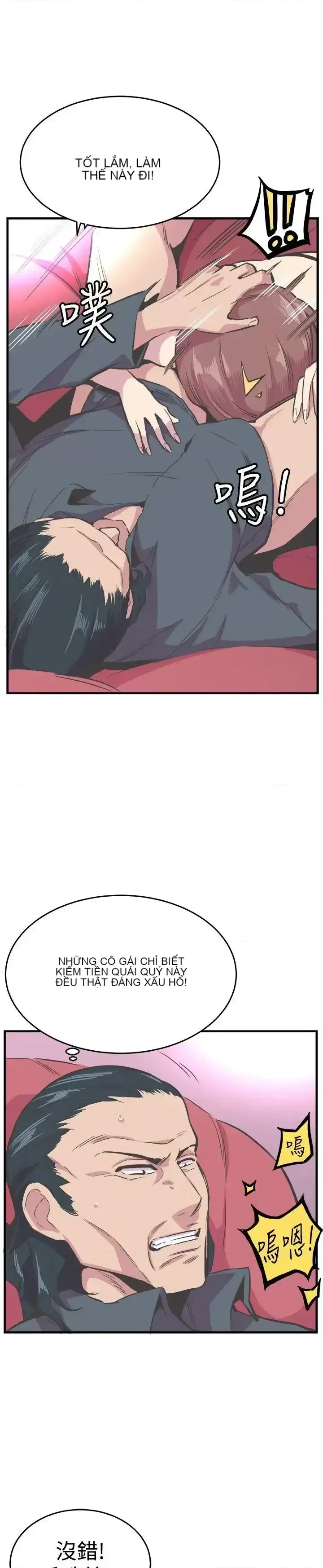 Đàn ông và phụ nữ trẻ trung Chương 1-30