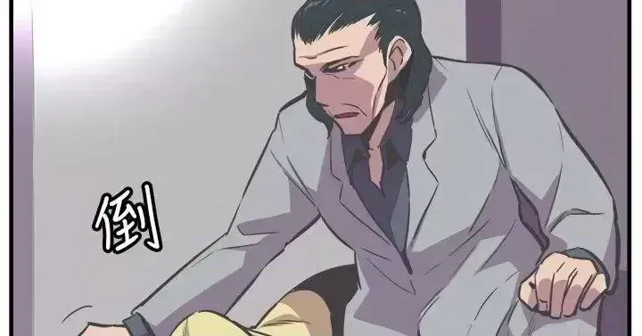 Đàn ông và phụ nữ trẻ trung Chương 1-30