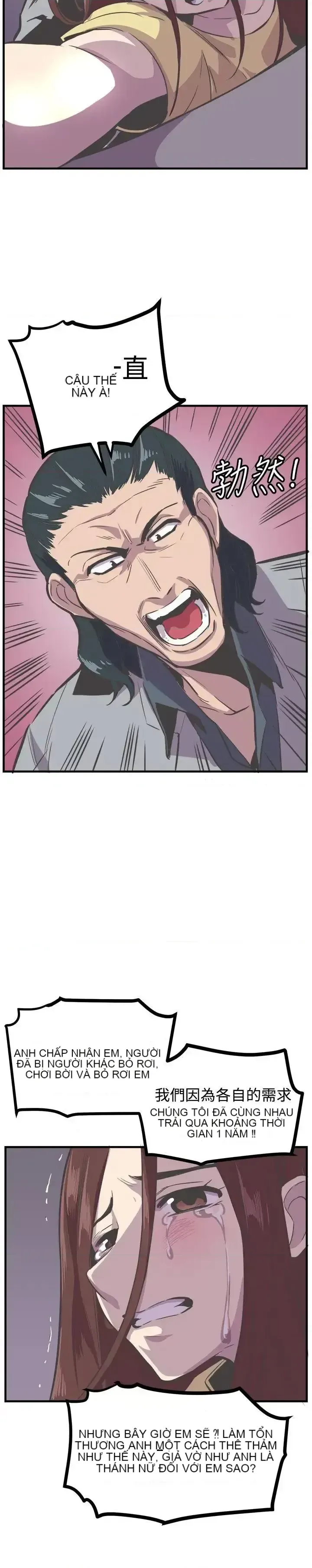 Đàn ông và phụ nữ trẻ trung Chương 1-30