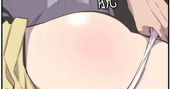 Đàn ông và phụ nữ trẻ trung Chương 1-30