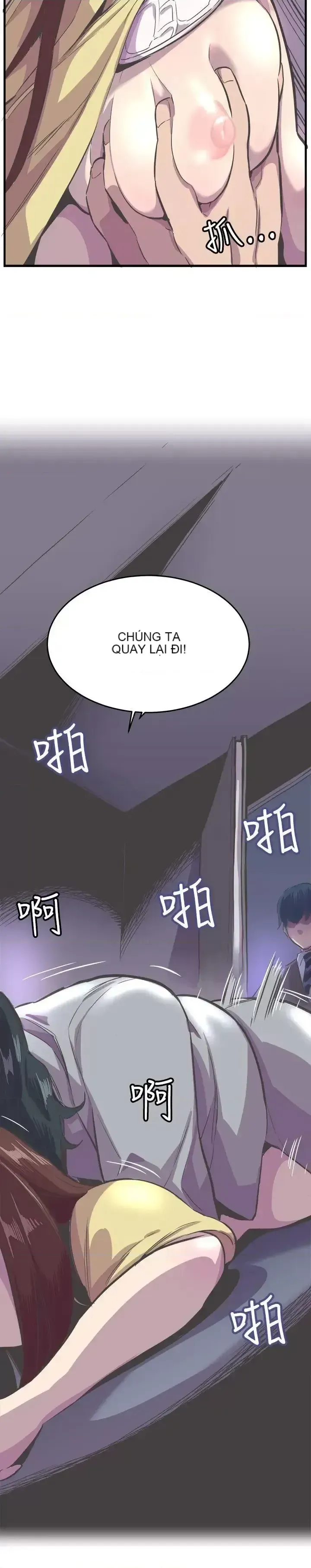 Đàn ông và phụ nữ trẻ trung Chương 1-30