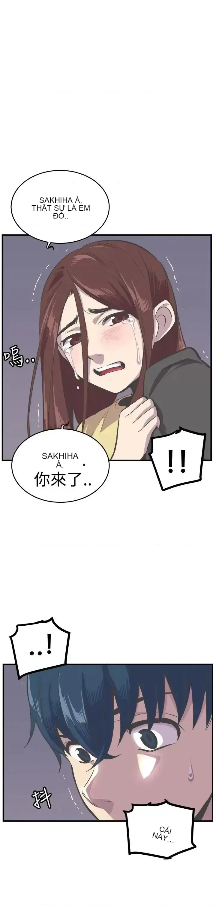 Đàn ông và phụ nữ trẻ trung Chương 1-30