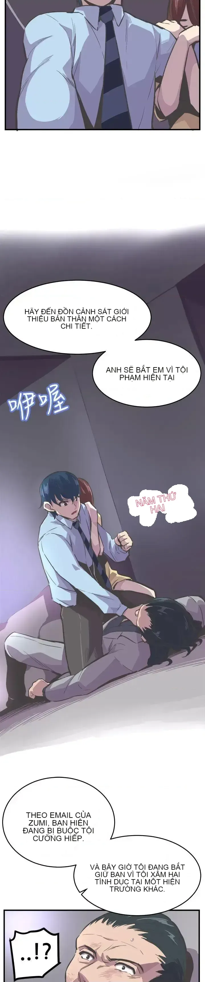 Đàn ông và phụ nữ trẻ trung Chương 1-30