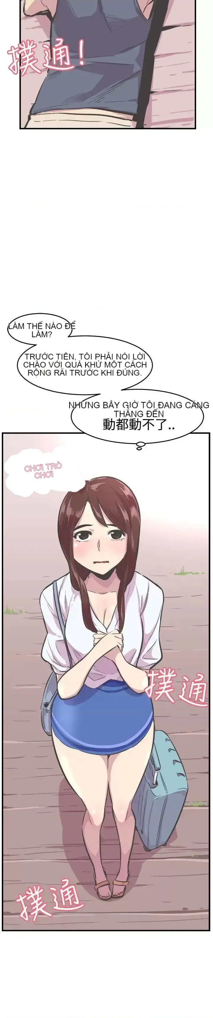 Đàn ông và phụ nữ trẻ trung Chương 1-30