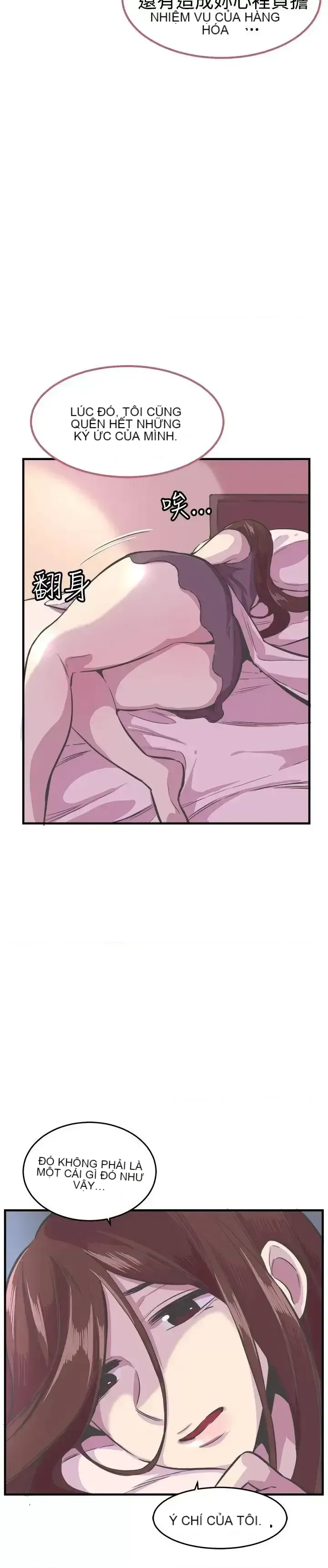 Đàn ông và phụ nữ trẻ trung Chương 1-30