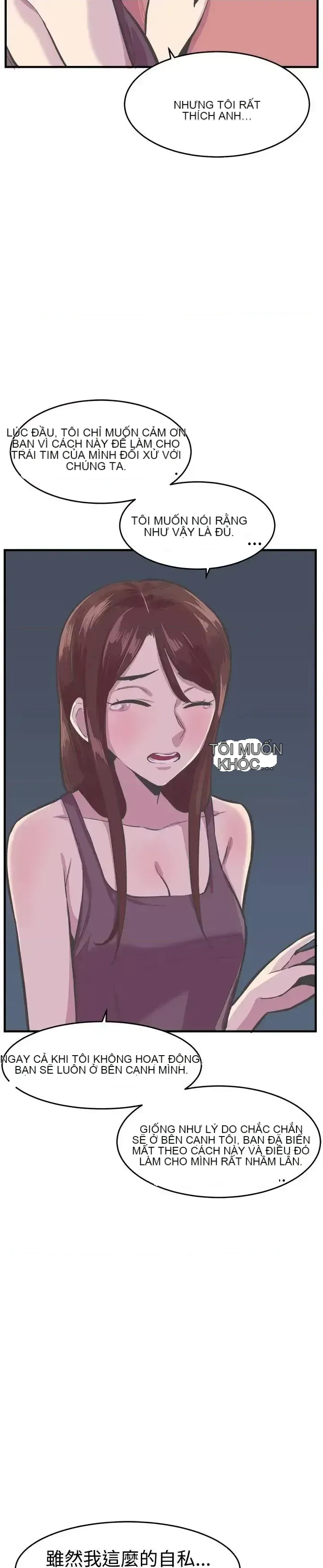 Đàn ông và phụ nữ trẻ trung Chương 1-30