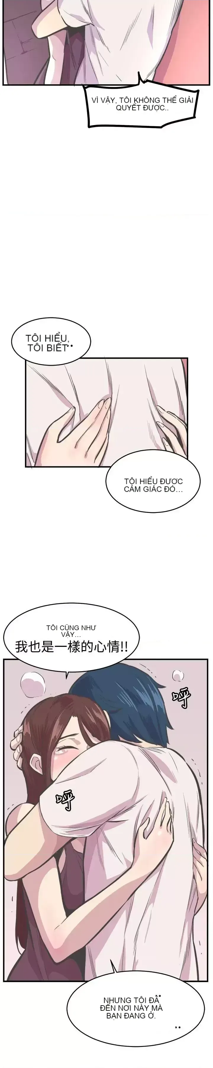 Đàn ông và phụ nữ trẻ trung Chương 1-30