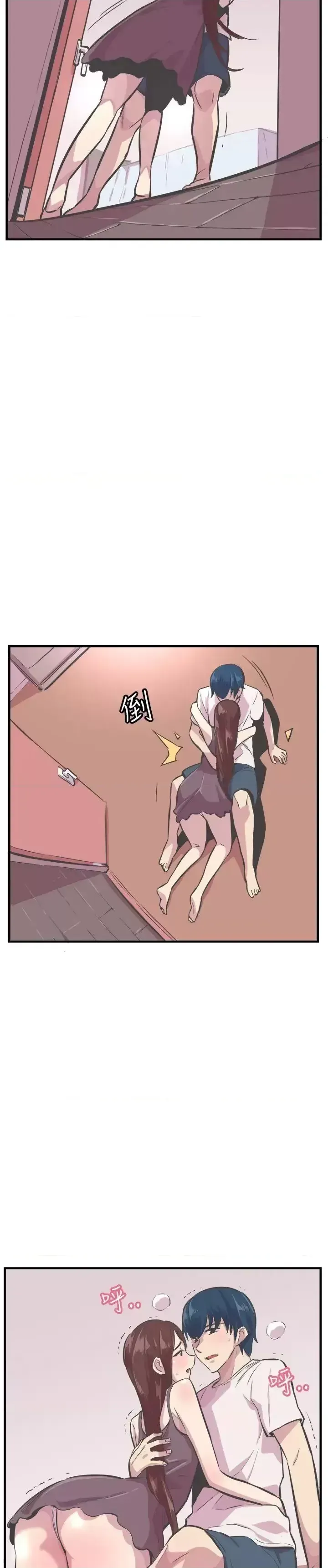 Đàn ông và phụ nữ trẻ trung Chương 1-30