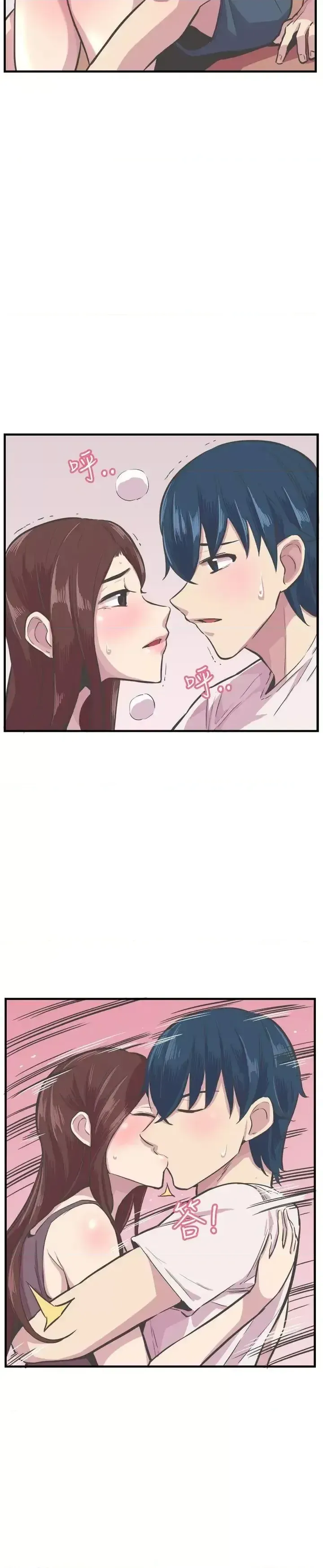 Đàn ông và phụ nữ trẻ trung Chương 1-30