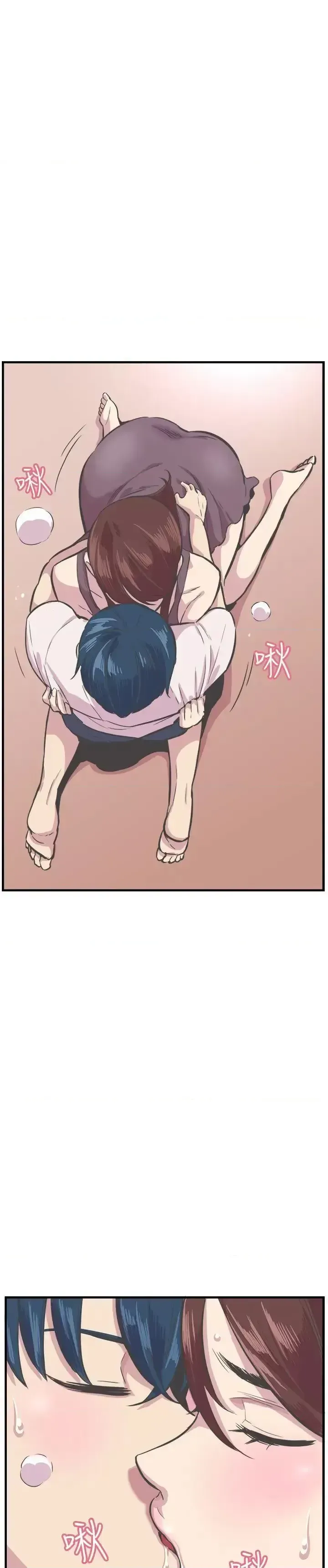 Đàn ông và phụ nữ trẻ trung Chương 1-30